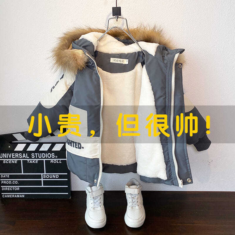 Jaket Musim Dingin Anak Laki-L - Toddler Boy Winter Fleece Jacket ulasan dan harga