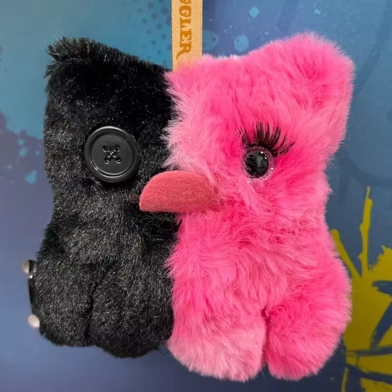 Seri Blind Box Fuggler Baby Ba - Baby Gear ulasan dan harga